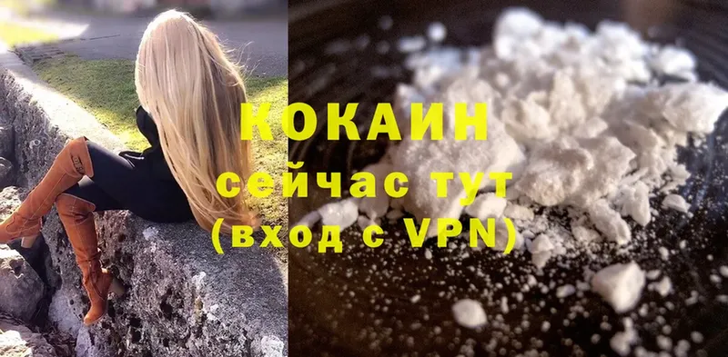 Названия наркотиков Слюдянка БУТИРАТ  Cocaine  Мефедрон  Амфетамин  Псилоцибиновые грибы  Конопля  ГАШ  A PVP 